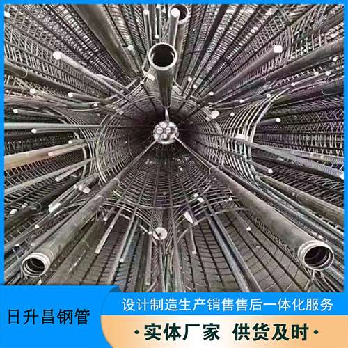 晴隆法兰式声测管规格